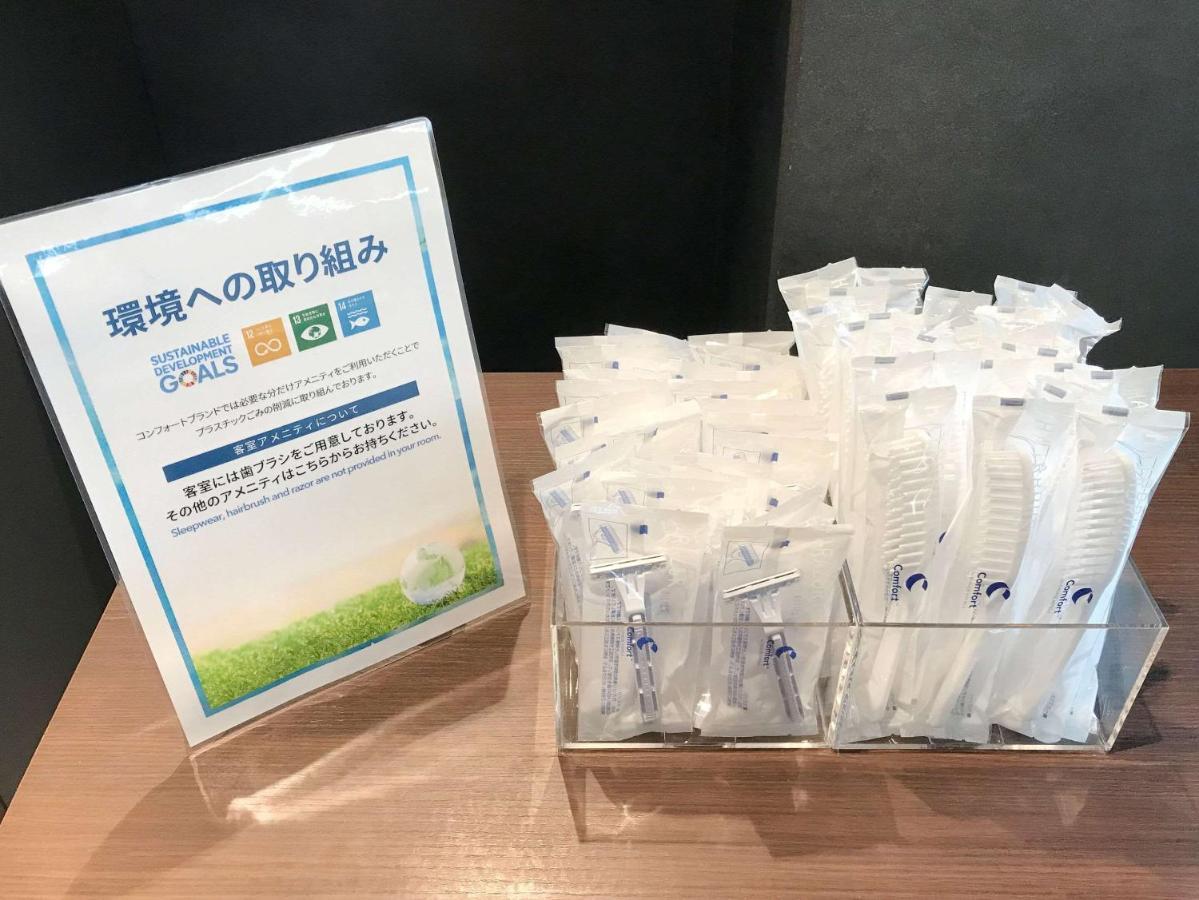 Comfort Hotel Nagoya Kanayama Luaran gambar