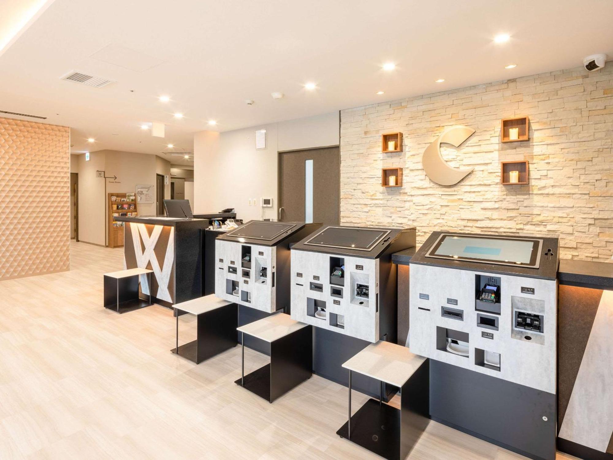 Comfort Hotel Nagoya Kanayama Luaran gambar
